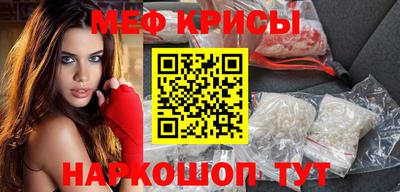 синтетический гашиш Тулун