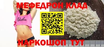 наркотики Туймазы