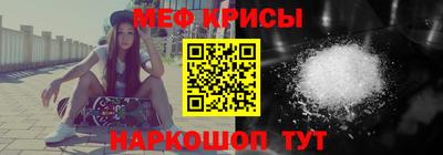 синтетический гашиш Тулун