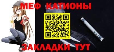 синтетический гашиш Тулун