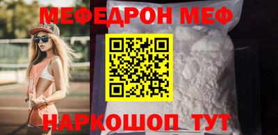 синтетический гашиш Тулун