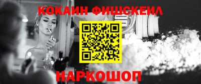 mdpv Тула