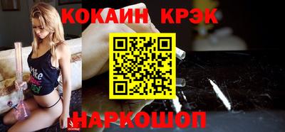 наркотики Туймазы