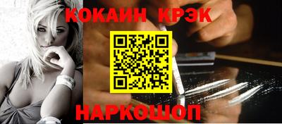 наркотики Туймазы