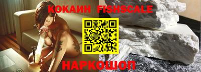 наркотики Туймазы