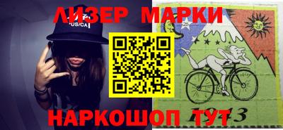 наркотики Туймазы