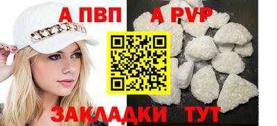 наркотики Туймазы