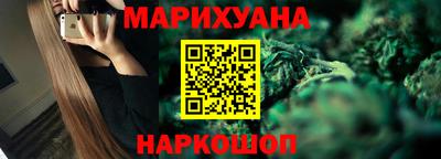mdpv Тула