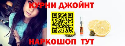 наркотики Туймазы