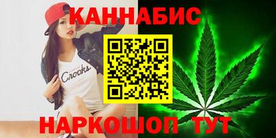 наркотики Туймазы
