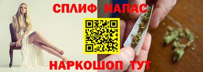 наркотики Туймазы