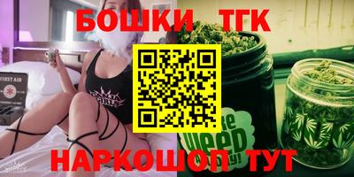 наркотики Туймазы