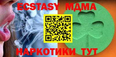 наркотики Туймазы