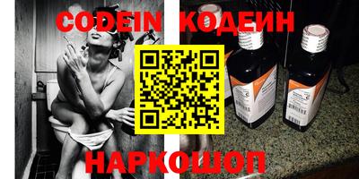 наркотики Туймазы