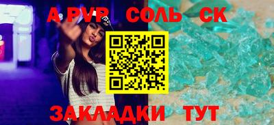 наркотики Туймазы