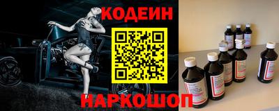 mdpv Тула