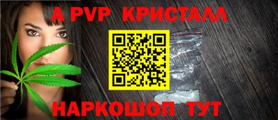 наркотики Туймазы
