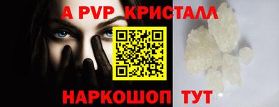 наркотики Туймазы
