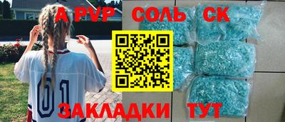 наркотики Туймазы