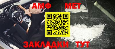 синтетический гашиш Тулун