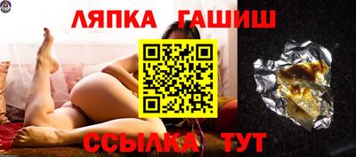 наркотики Туймазы