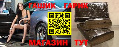 mdpv Тула
