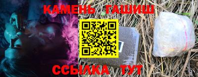 наркотики Туймазы
