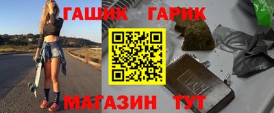 наркотики Туймазы