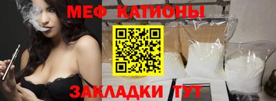 синтетический гашиш Тулун