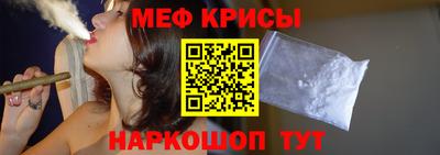 наркотики Туймазы