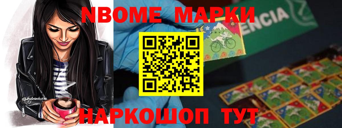Лсд 25 экстази кислота  Вход с VPN  Архангельск 